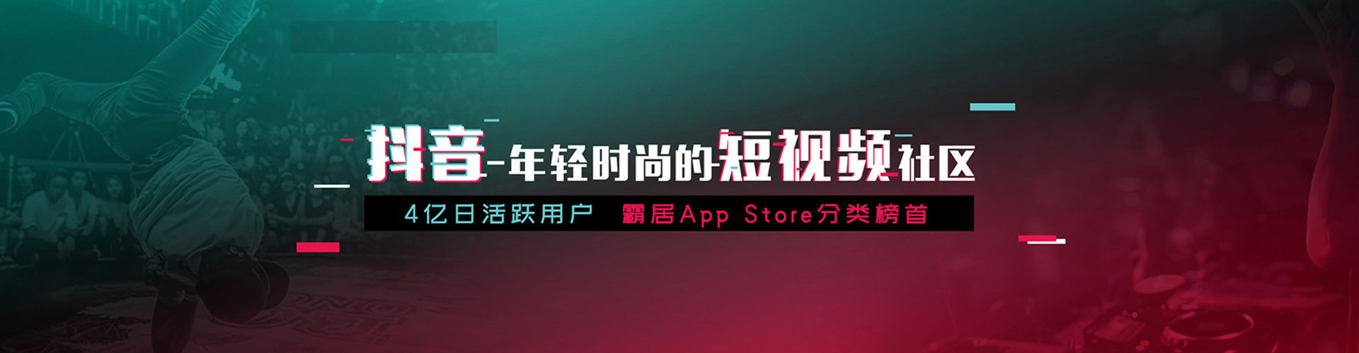 泰来百度推广优化