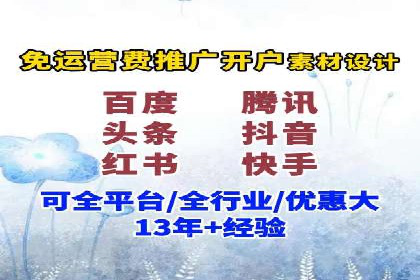 探索信息流托管的创新应用与案例