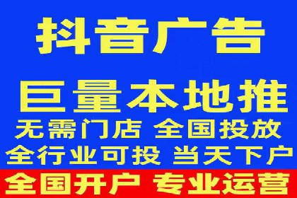 百度竞价推广托管服务助力企业快速拓展市场