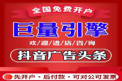 谷歌SEM广告效果评估：医疗行业的成功实践
